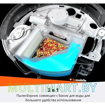 Робот-пылесос Roborock Q7 Max (русская версия, белый) картинка 9